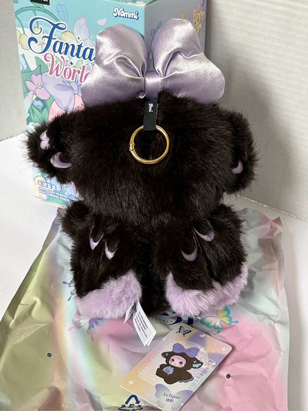 Nommi Fantasy World 'Eclipse' by Sure Fun - Picture 8 of 10